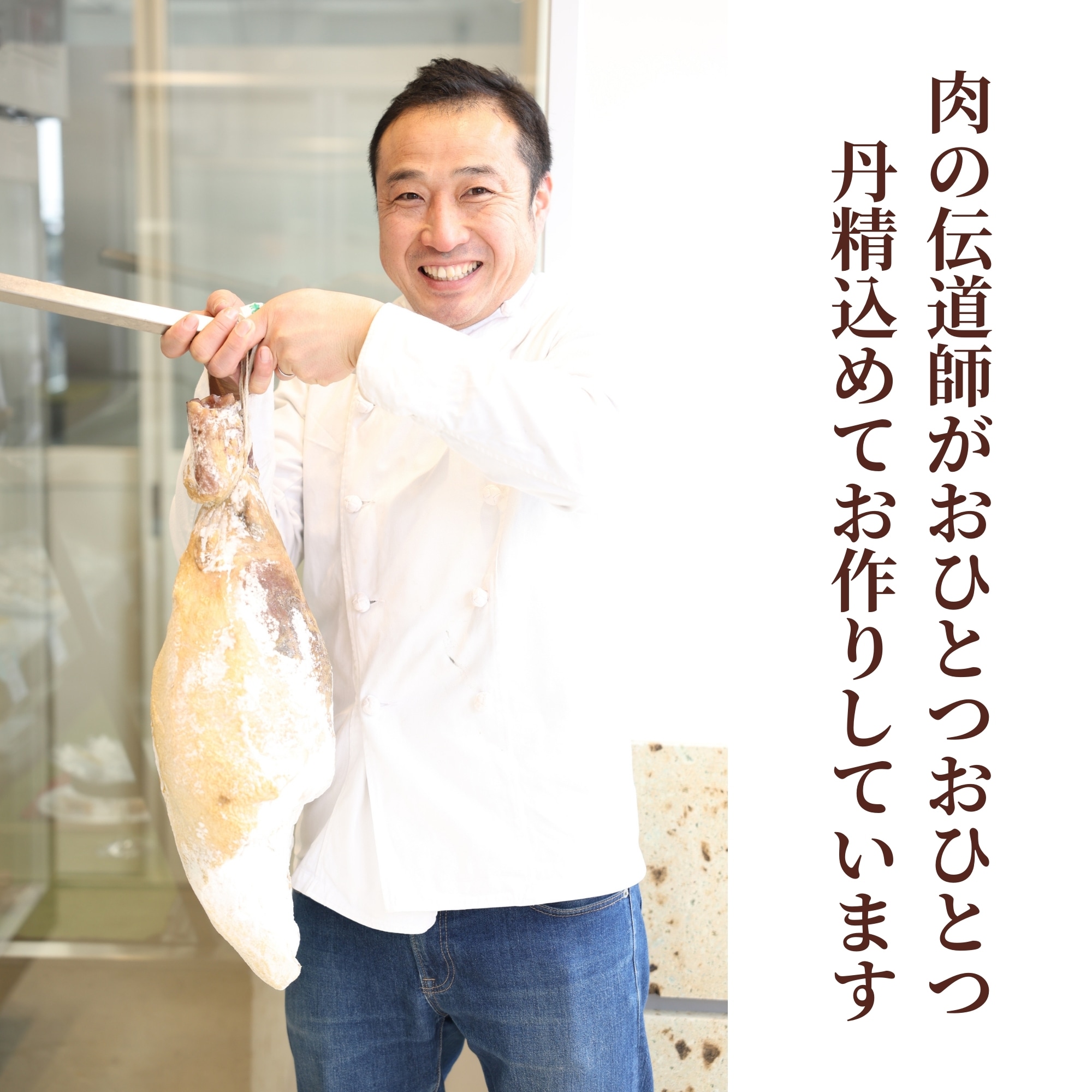 パテ•アンクルート(ドライトマト)【食品添加物不使用】自家製パイ包み