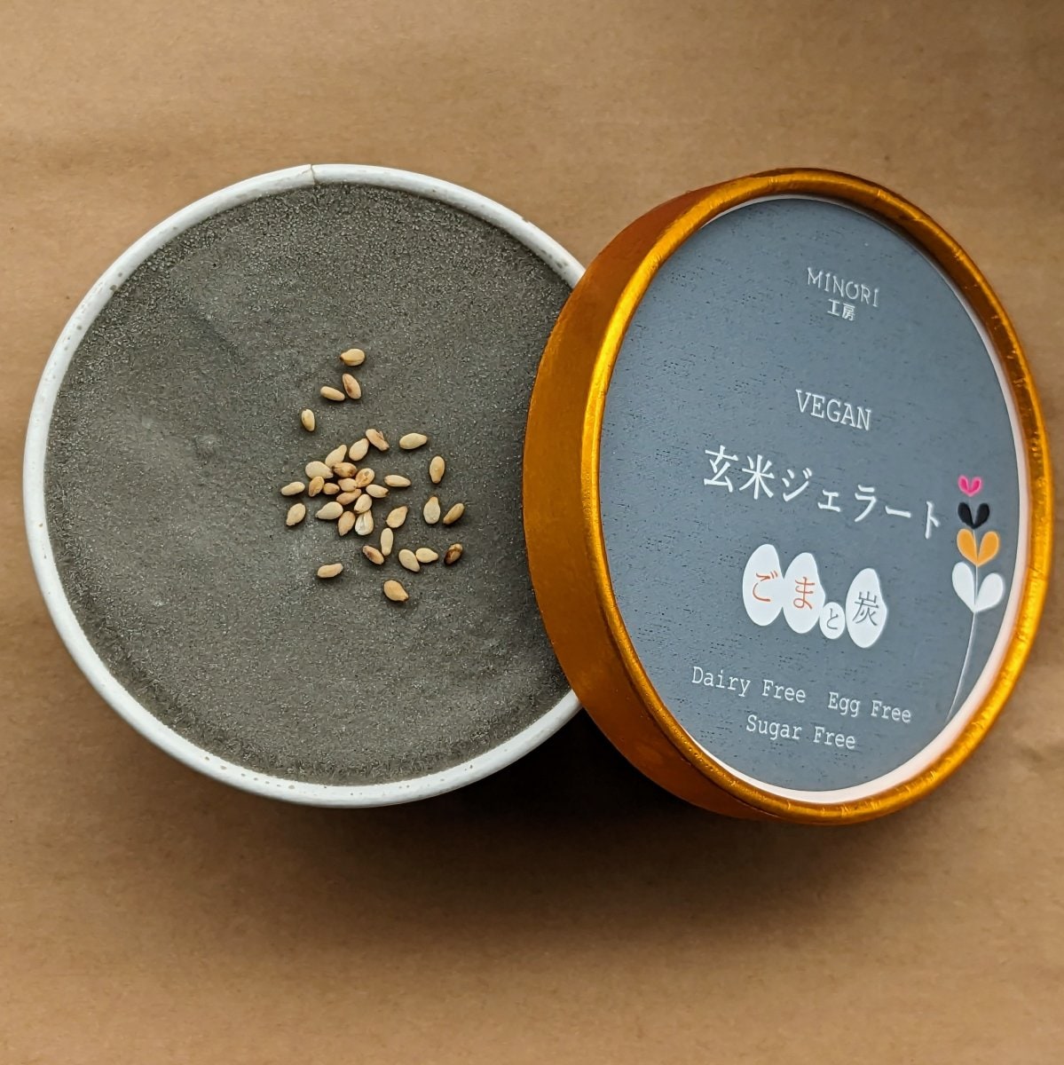 「ごまと炭」玄米ジェラート/単品　ヴィーガン　オーガニック【送料別】