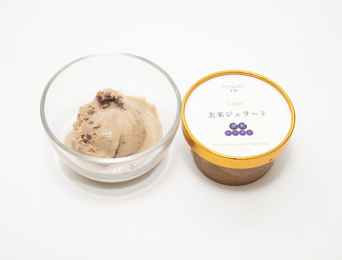 「酒粕レーズン」玄米ジェラート/単品　砂糖不使用　ヴィーガン　オーガニック プラントベース【送料別】
