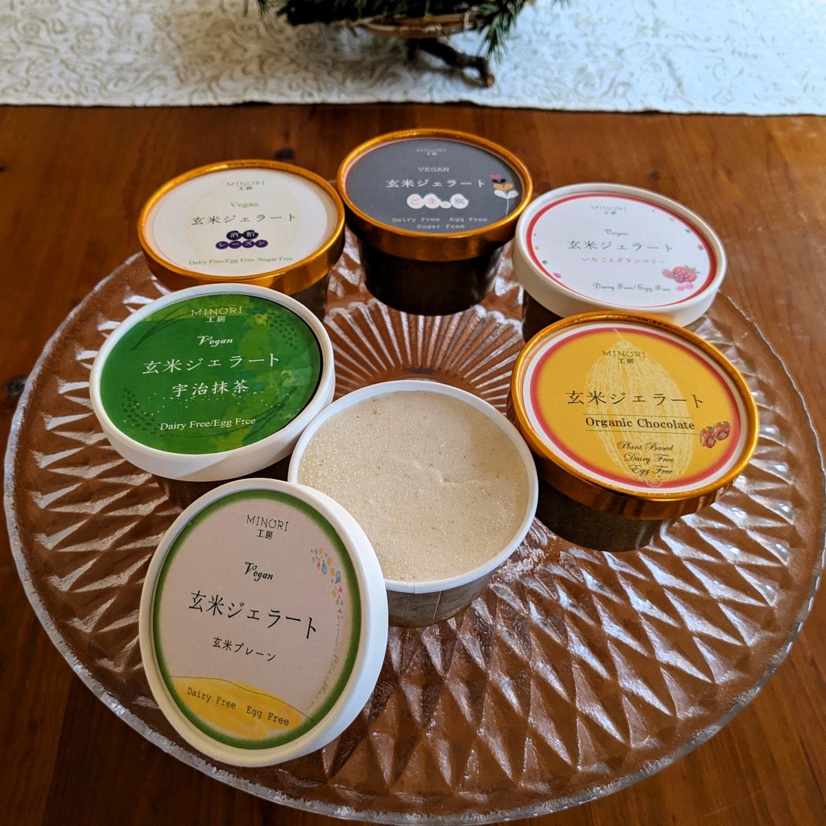 【送料無料】 玄米ジェラート6種おすすめ詰め合わせ 贈答 ギフト ヴィーガン オーガニック  バレンタイン ホワイトデー 母の日 父の日 お中元 お歳暮