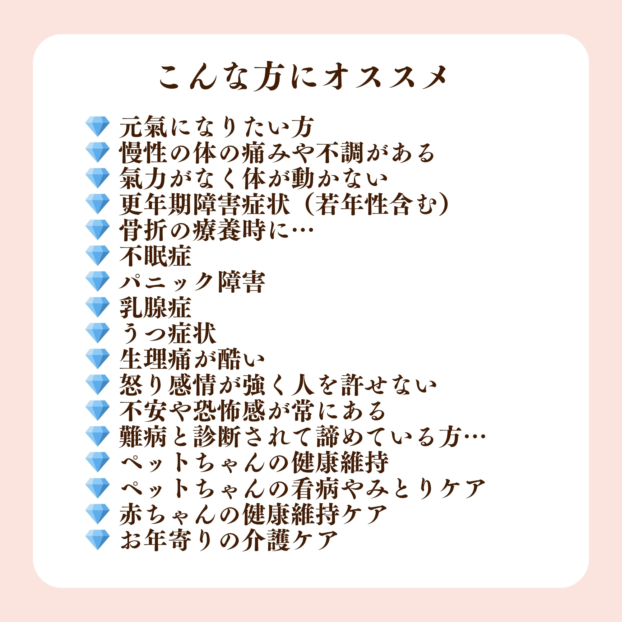 LEDトライザー氣望 前払い銀行振込み専用LEDトライザー氣望（KIBOU）