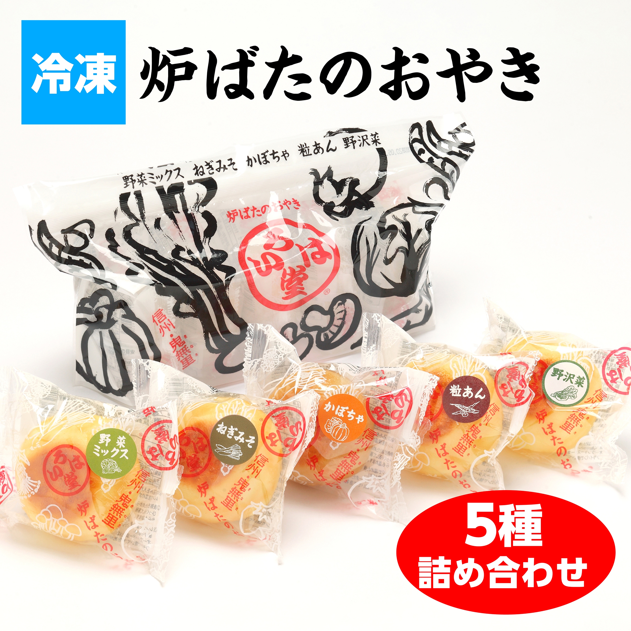 焼き立てパン当日発送♬坂田樣専用♥orderになります♡ Food Food