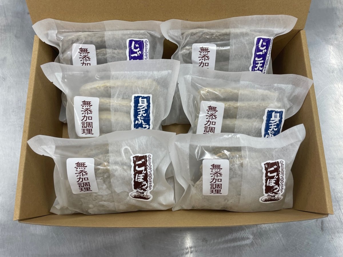 じゃこ天「秋山兄弟セット」 (じゃこてん5枚入り2袋・身天ぷら5枚入り2袋・ごぼう天3枚入り2袋 計26枚)