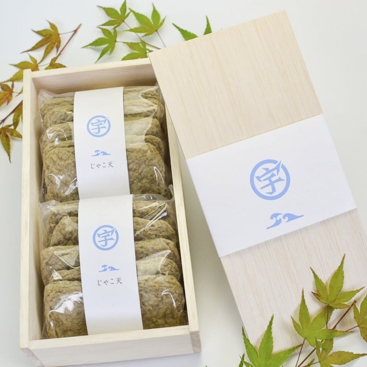 じゃこ天　木箱入り「極上じゃこ天」（極上じゃこ天5枚入り2袋）