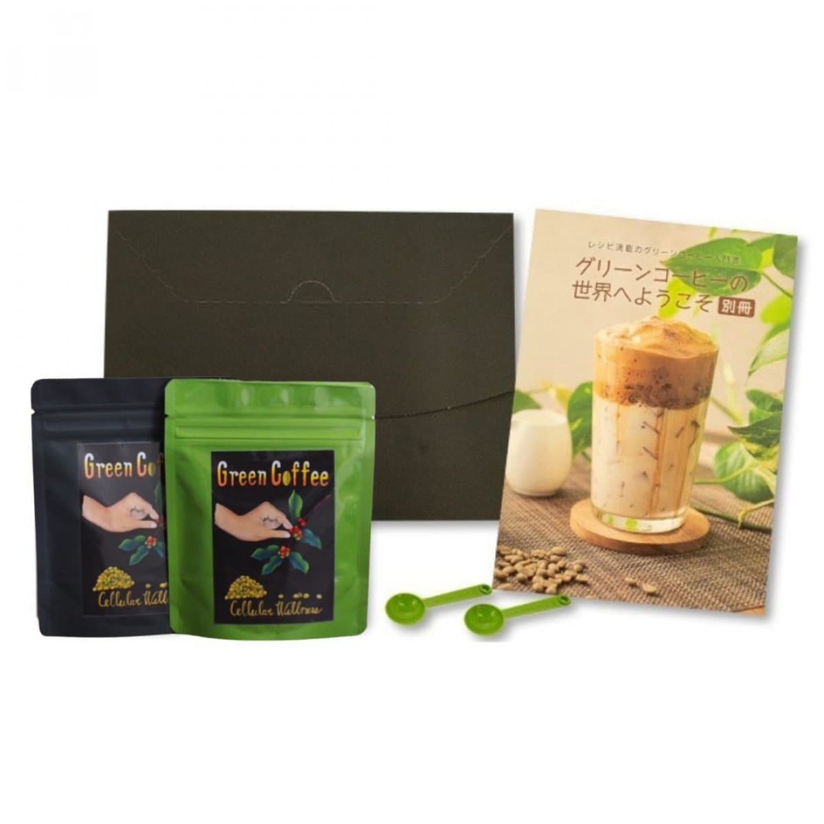【ギフトセット】グリーンコーヒー＆炭コーヒー詰合せ