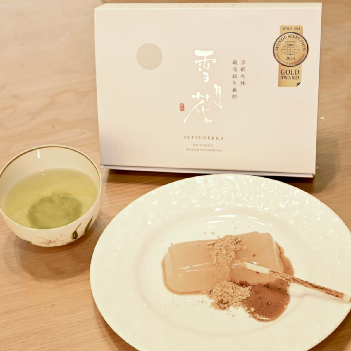 【お土産一番人気】高級生わらび餅/雪月花（せつげっか）/和三盆/60gが3パック入り/ヤマト運輸のクール便