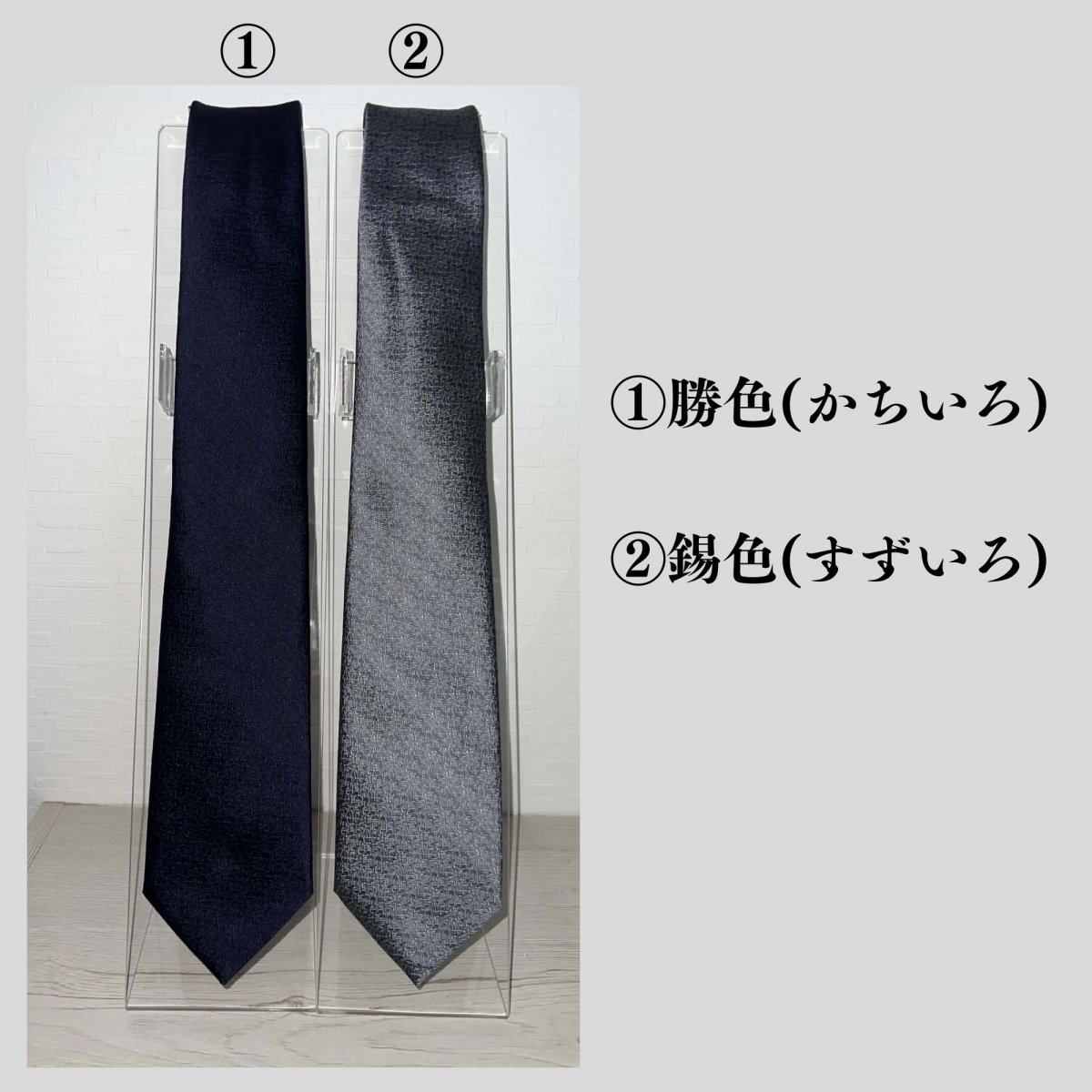 【凛匠】博多織ネクタイ/装いの中で静かに佇む一本