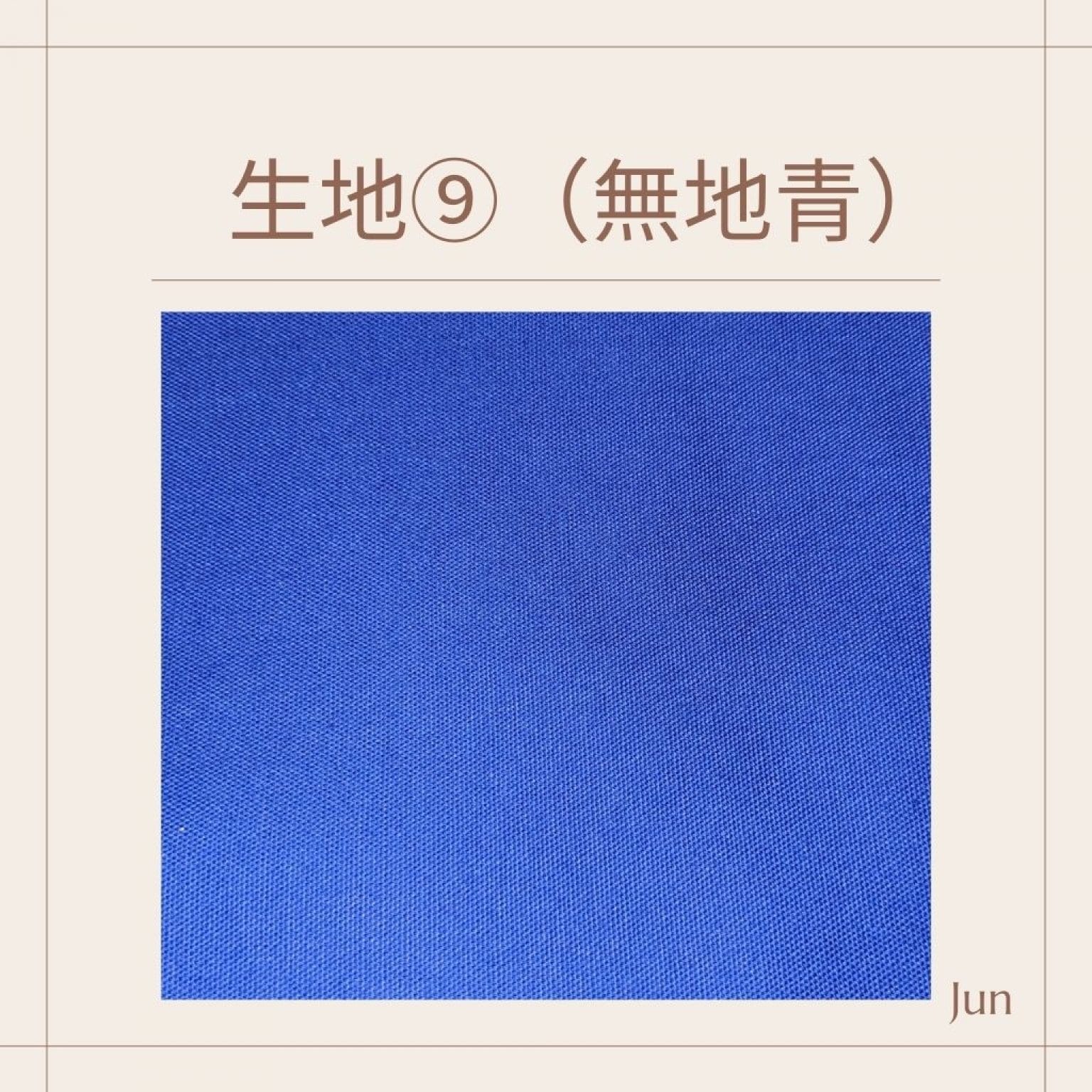 ナフキンと巾着（２セット）