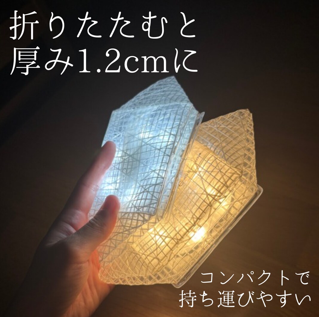 キャリーザサンミディアム【レインボー】