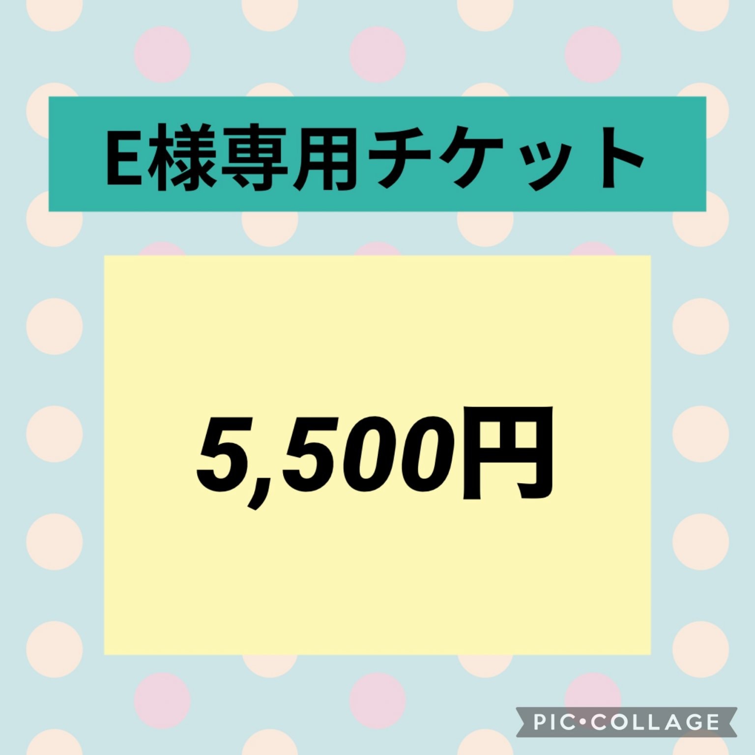 etsuko365✨ あなたの成長と挑戦をサポートする場所 みんなで