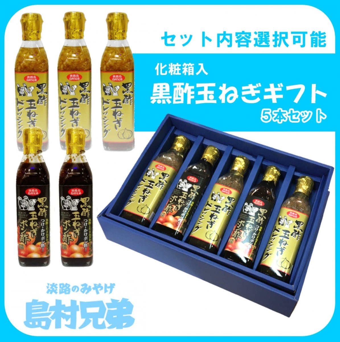 【島村兄弟】お買い物　回数券　　１０，０００円