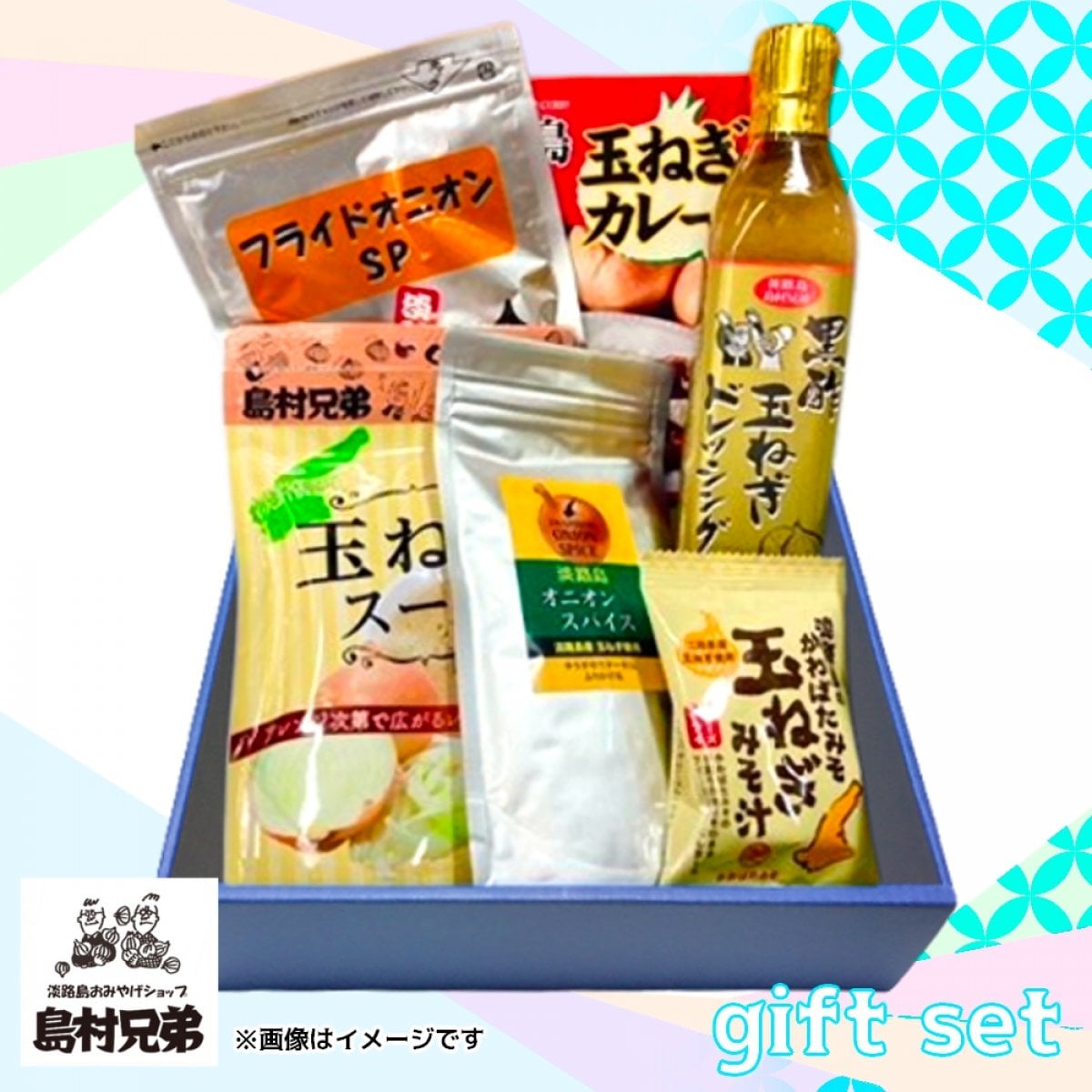 ツクツク!!!通販