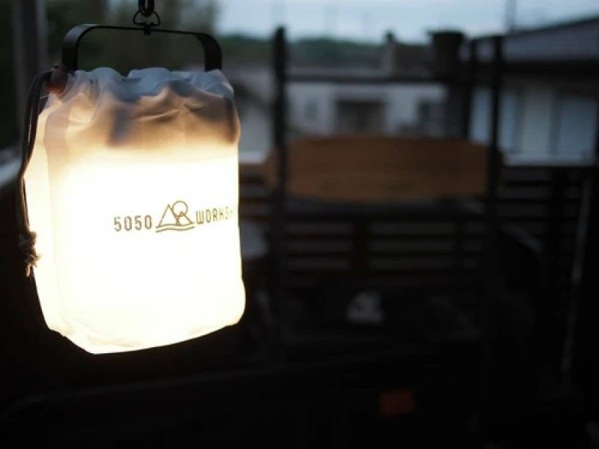 モバイルバッテリーにもなる！3WAYバッテリー付きハイスペックランタン　HiLUMEN LANTERN　5050WORKSHOP