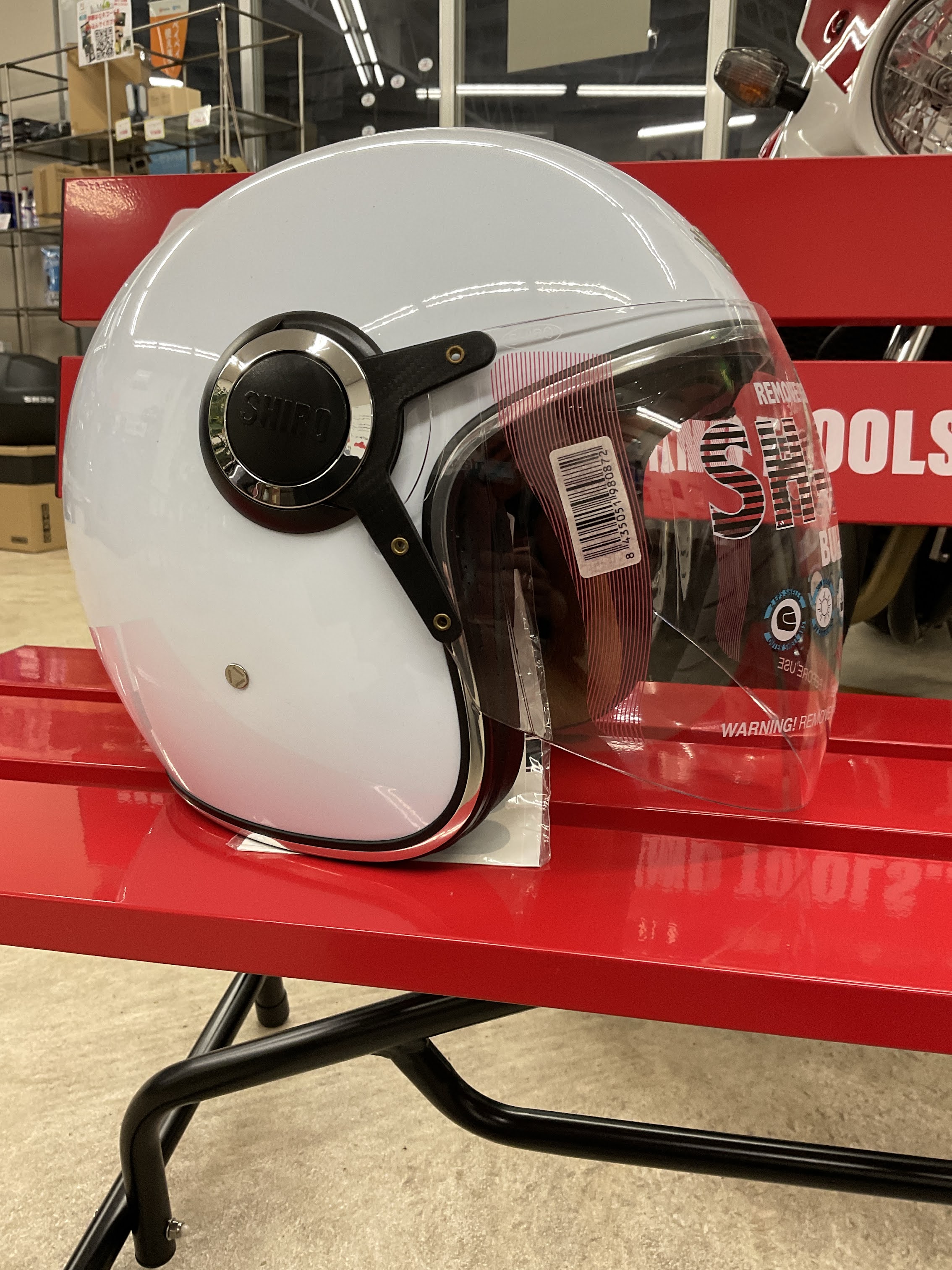 SHIROヘルメット ビュレット SH-235