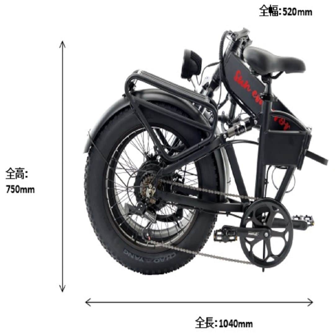折り畳み可能 電動ハイブリットバイク SE−03 サンエンペラー