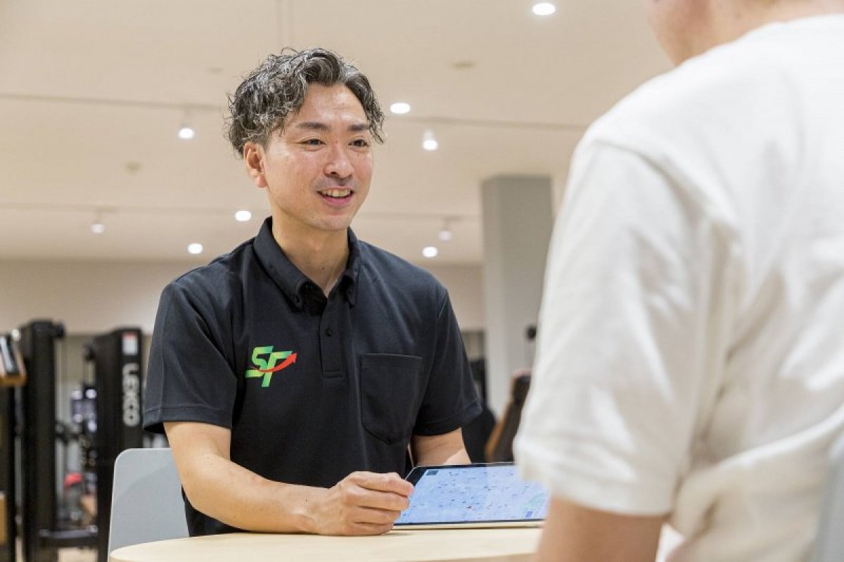 体組成計測定「Inbody」50％offチケット