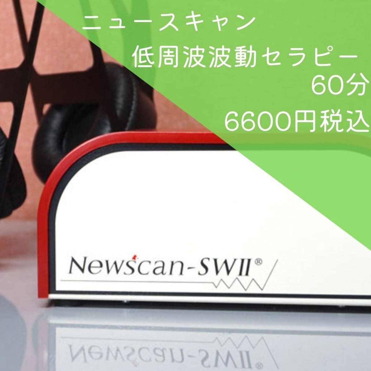 ツクツク!!! ウェブチケット | コトの通販サイト ～体験を買える