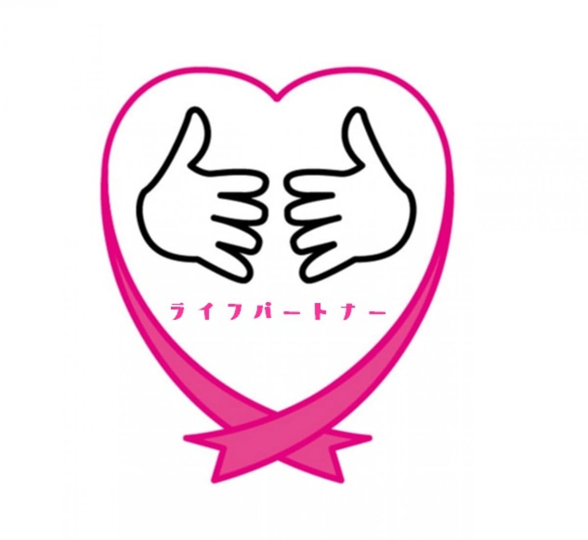 【新規様用】ドライヘッドスパ＆高濃度水素メニュー60分