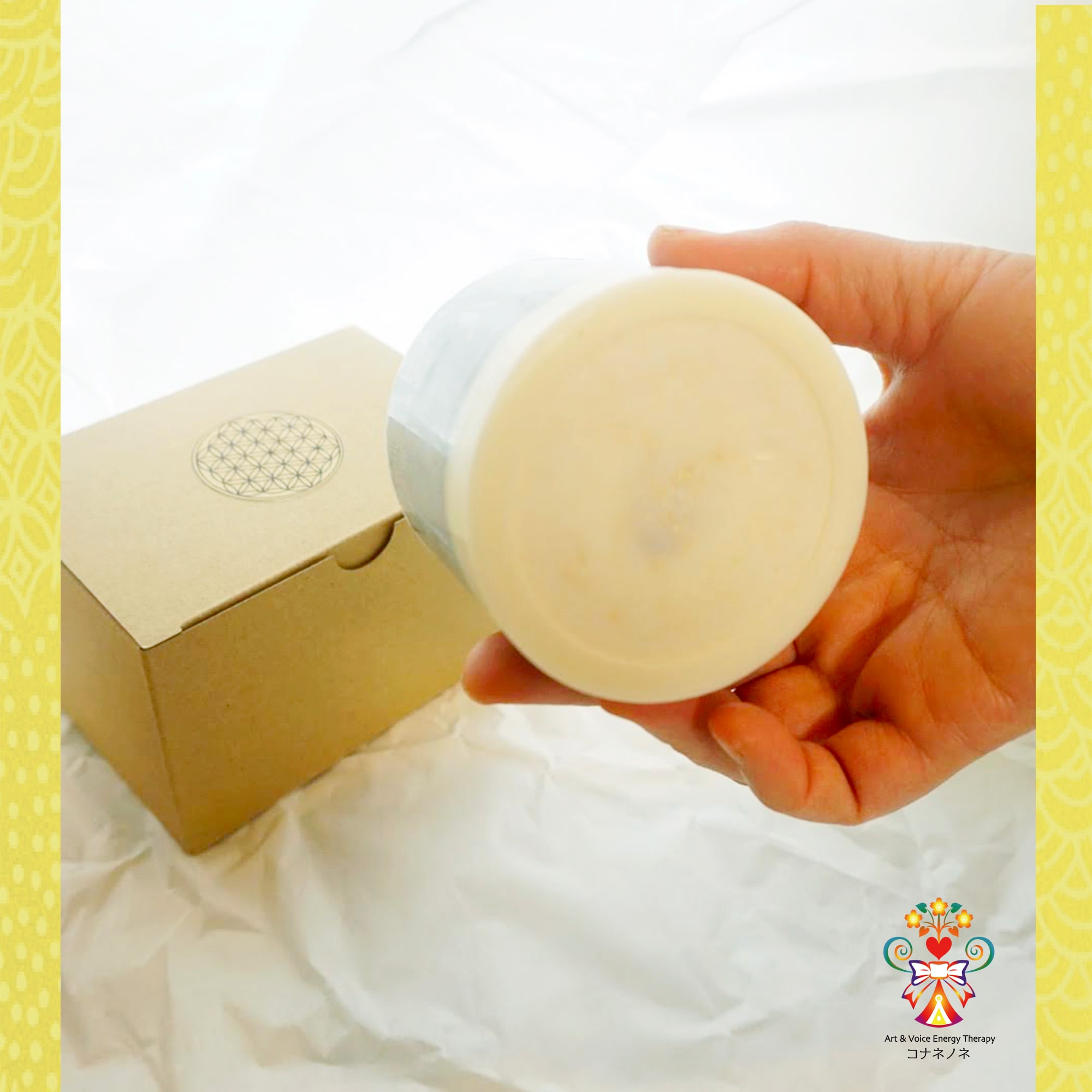 聖麻龍神 靈入蝋燭 1本