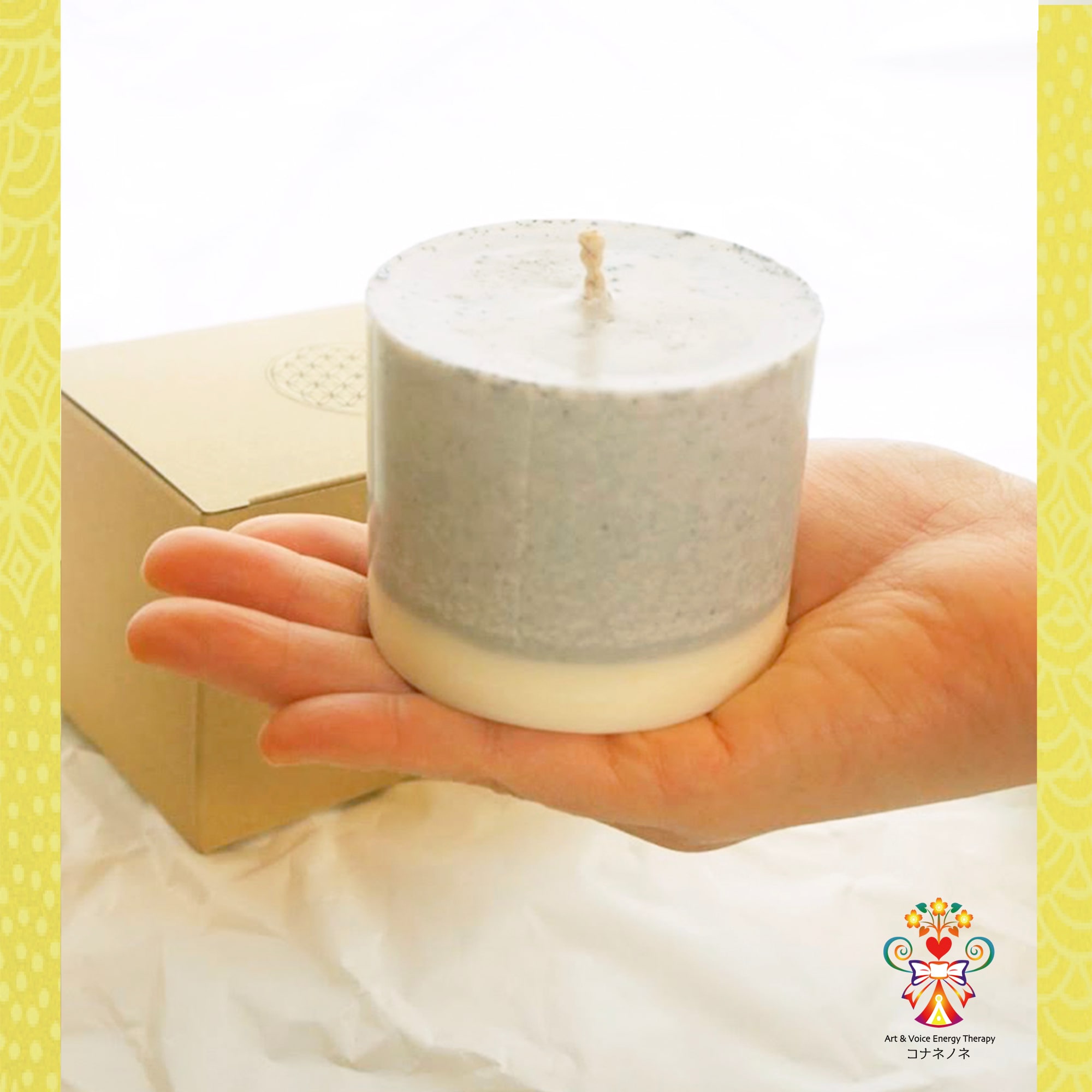 聖麻龍神 靈入蝋燭 1本