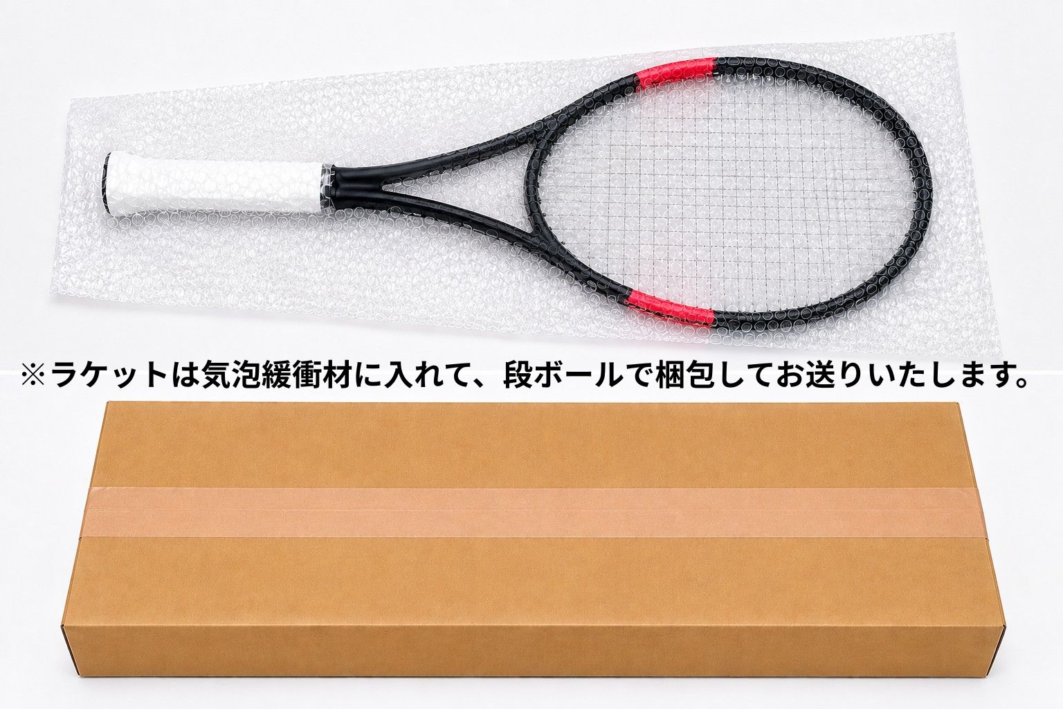 Babolat PURE AERO【2026年モデル】バボラピュアアエロ（グリップサイズ2）