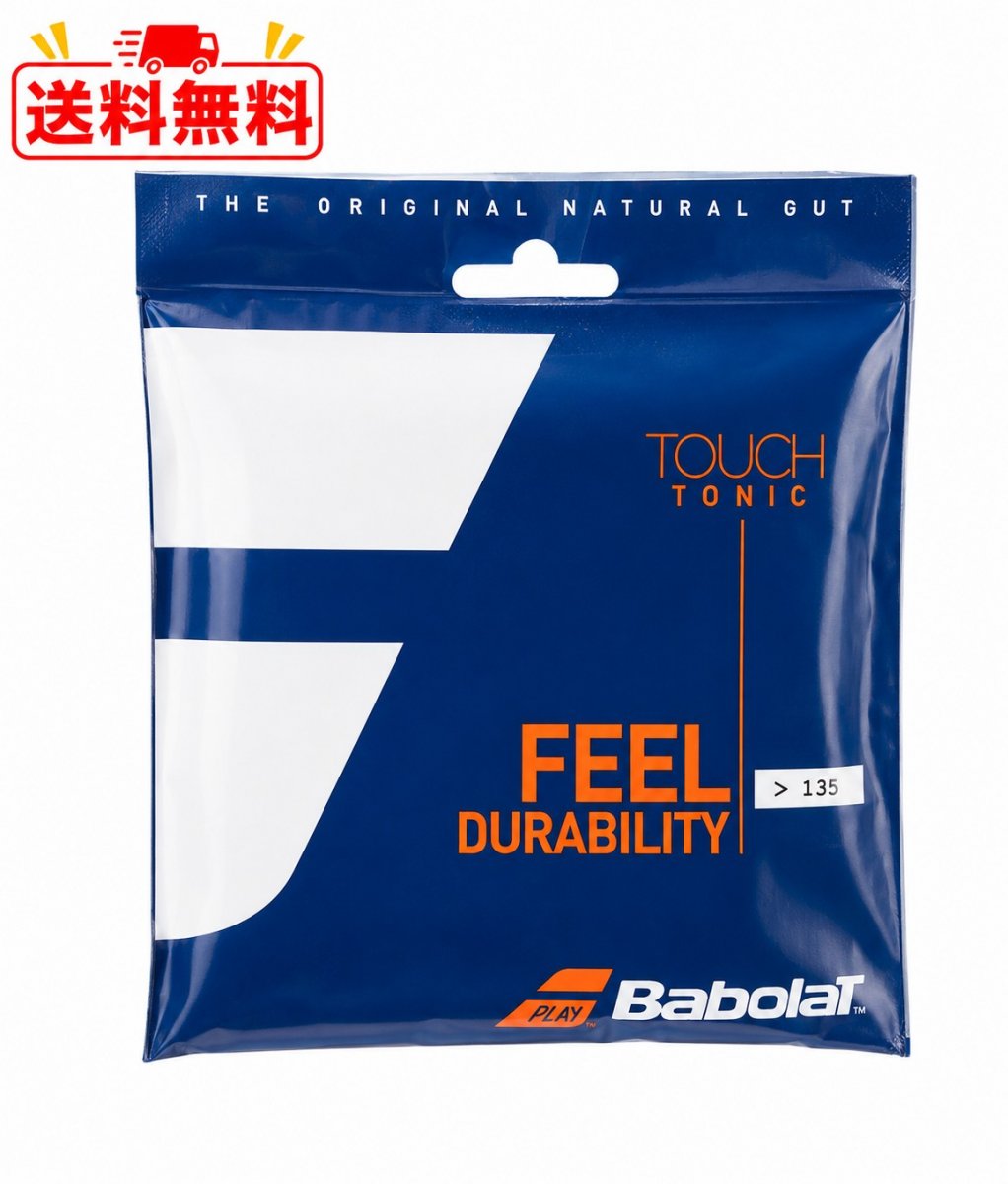 Babolat Touch Tonic 12M（1.35㎜）