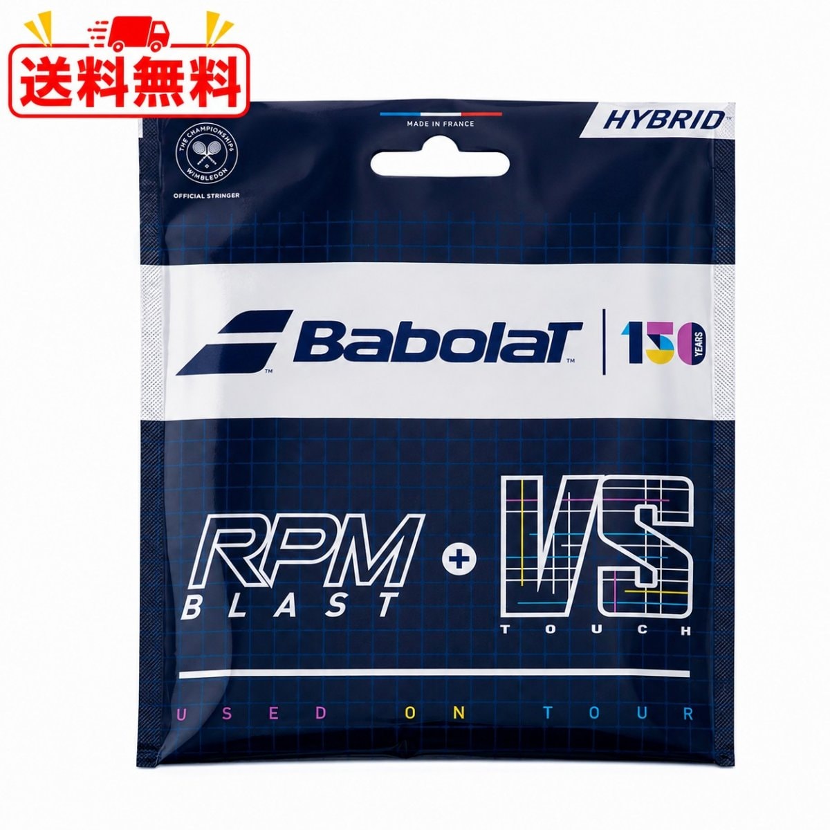 Babolat RPM Blast 125 + Touch VS130 150Years 12M