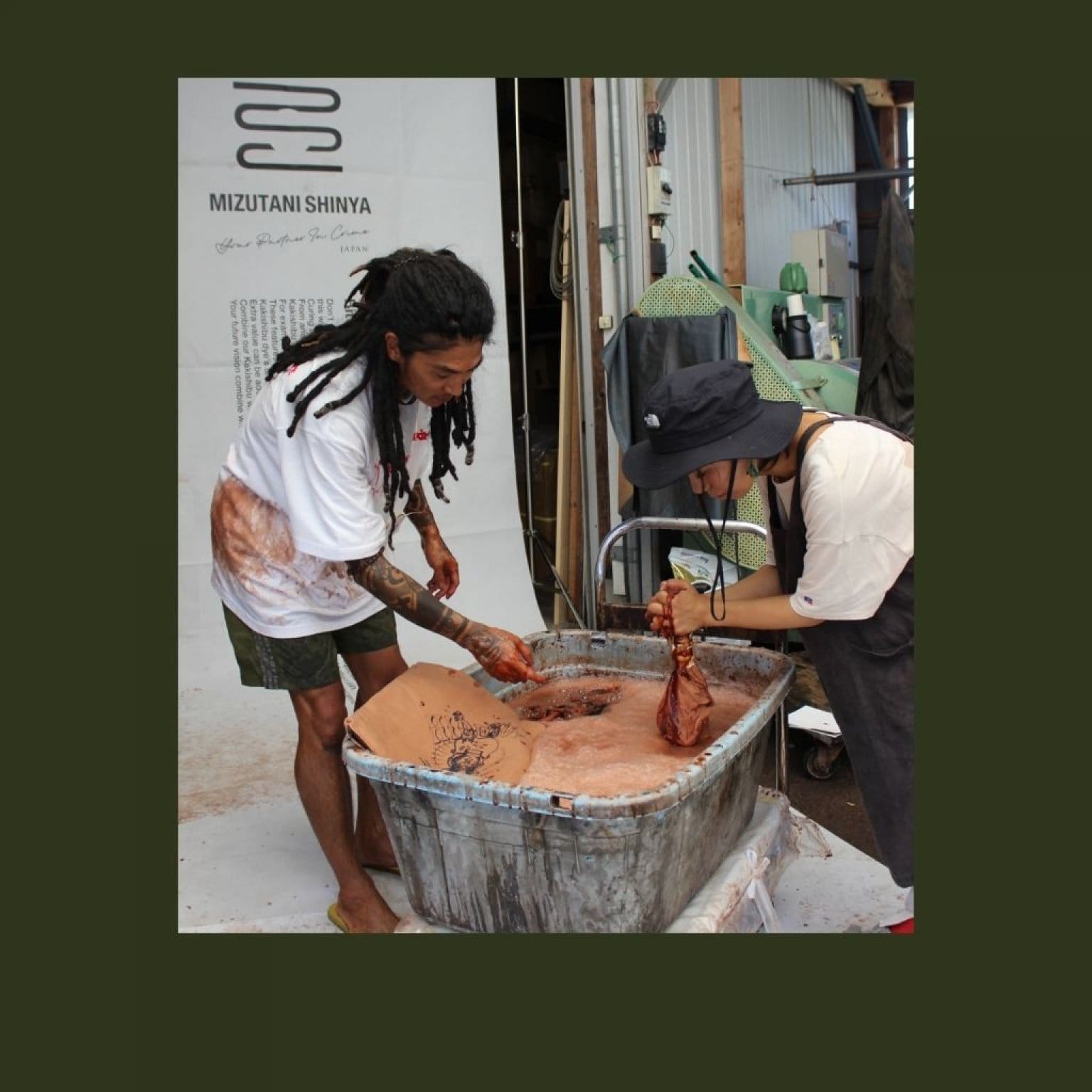 【社会人用・午後の部】2023.11.18 柿渋染の体験