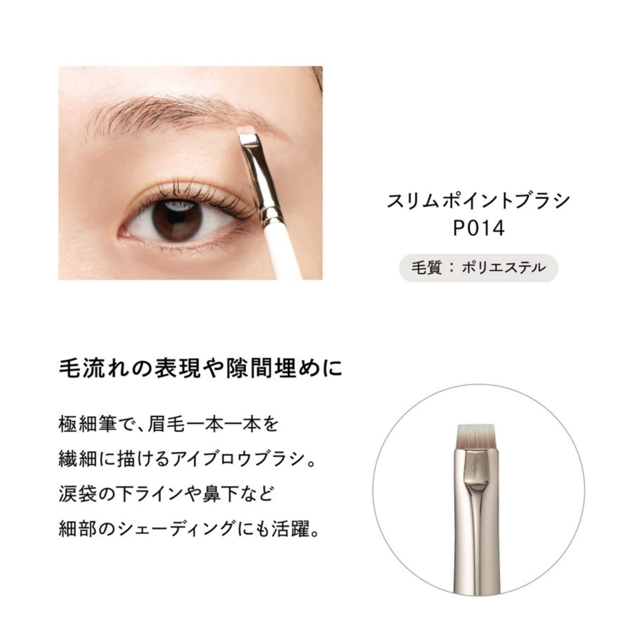 入荷準備中】 Blooming Glow コレクションセット【PARISBROW正規取扱】