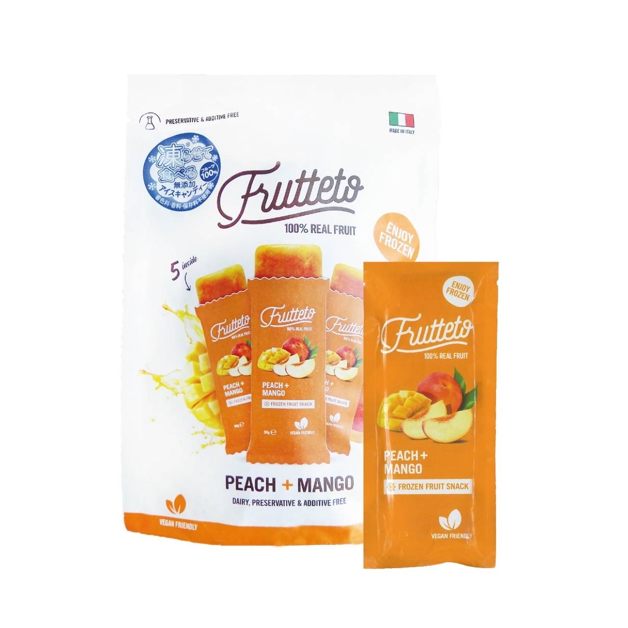 ちゅらかじ大人気！果汁100%アイスキャンディー 「ピーチ＆マンゴー