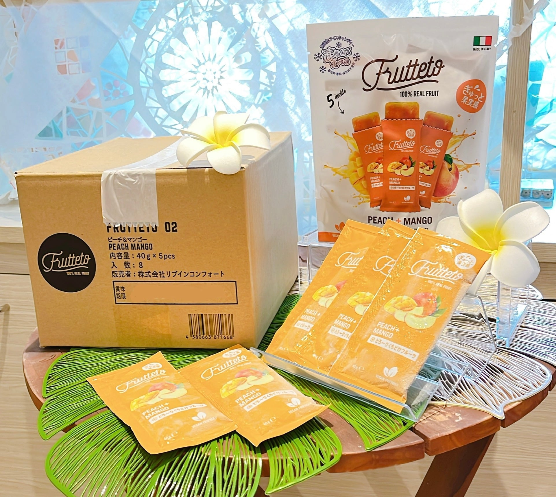 ちゅらかじ大人気！果汁100%アイスキャンディー 「ピーチ＆マンゴー