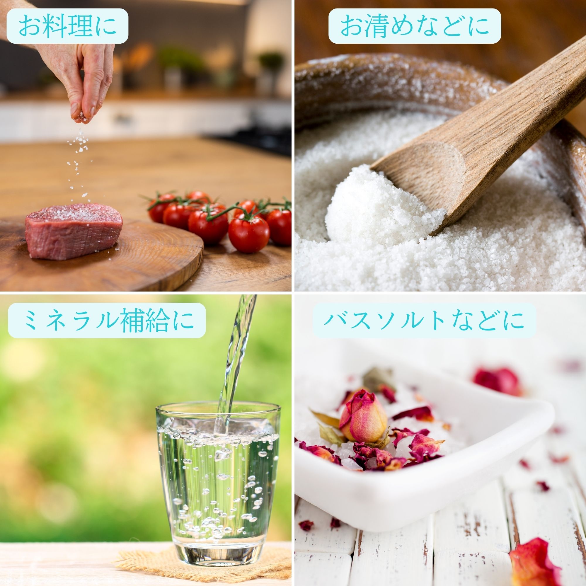宮古島海水100％の天然塩 750g 宮古島ちゅら塩150g ×5袋セット