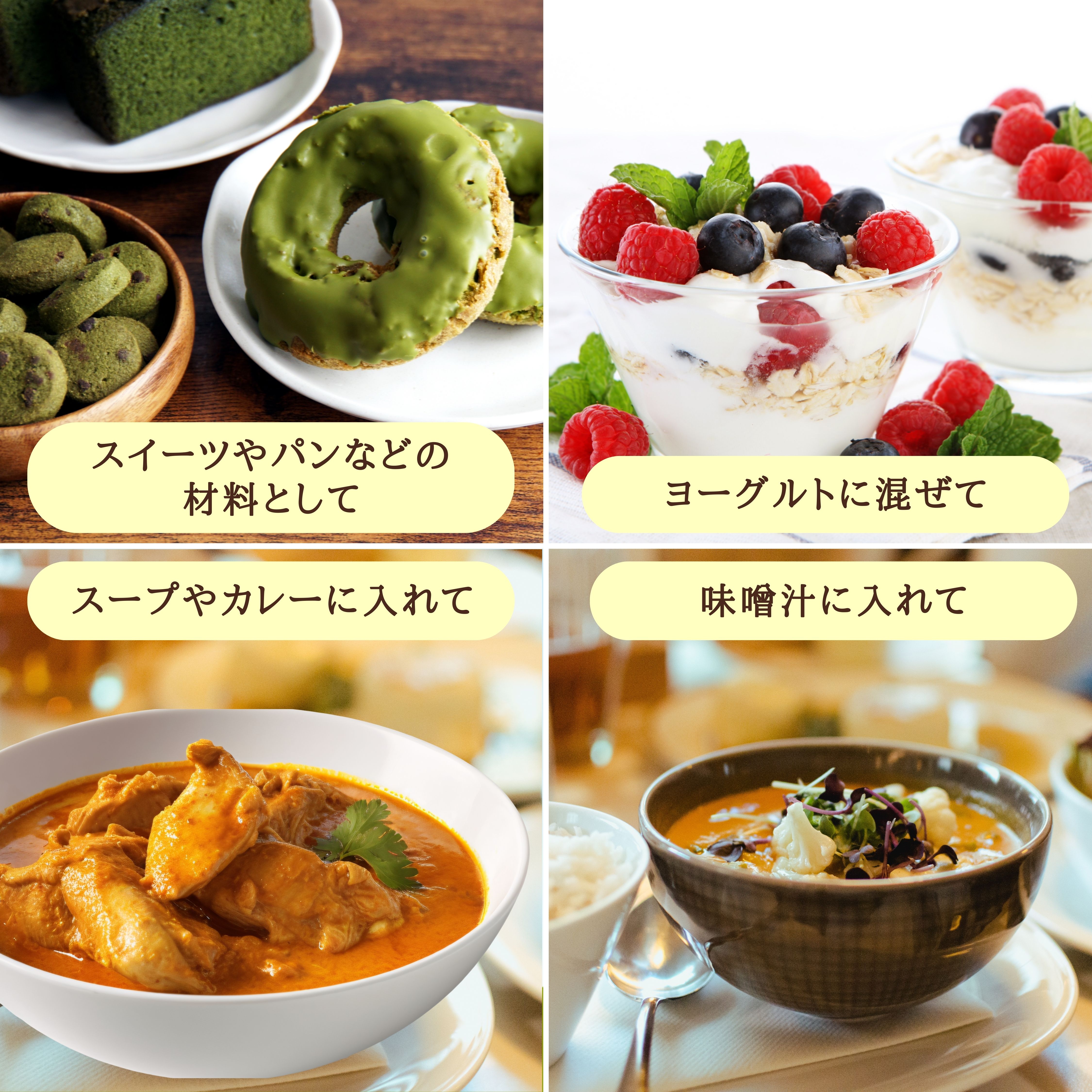 無農薬 宮古島産 モリンガパウダー1袋(粉末タイプ30g) 無農薬 宮古島産 モリンガパウダー1袋(粉末タイプ30g)