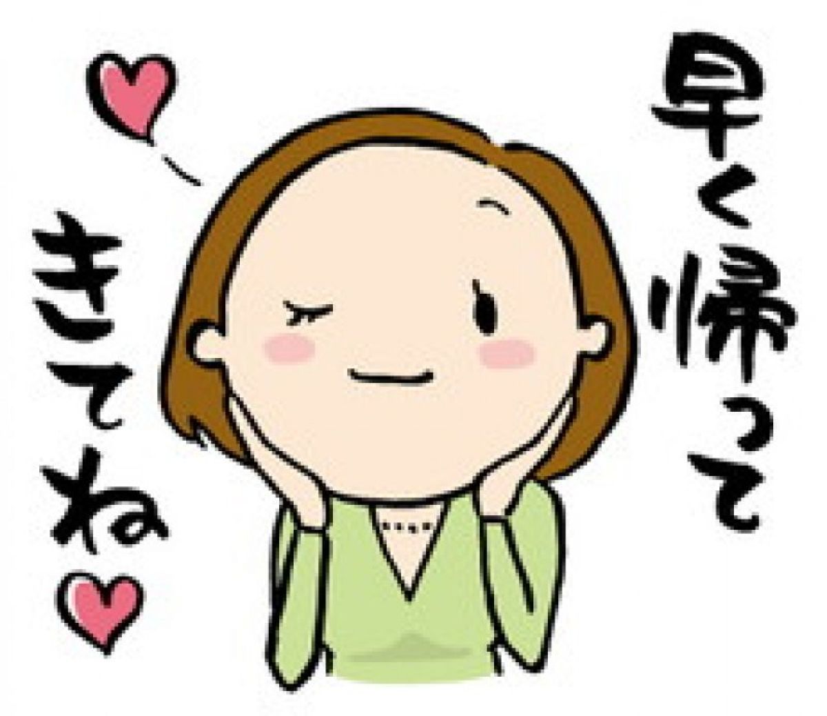 LINEスタンプ制作  ＜おまかせプラン40＞