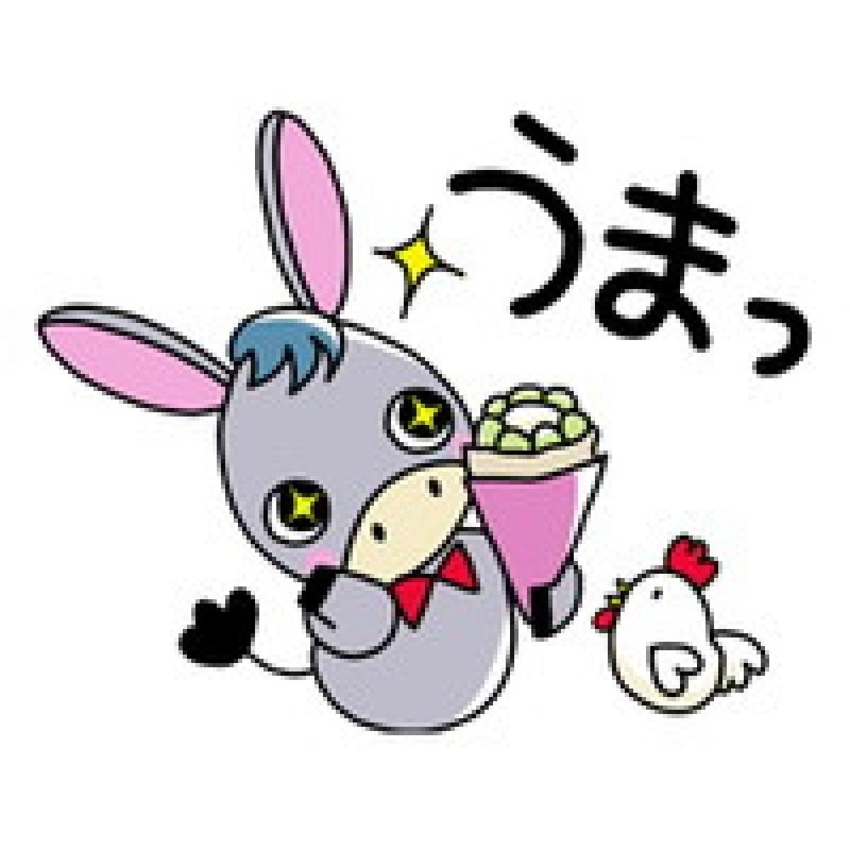 LINEスタンプ制作  ＜おまかせプラン40＞