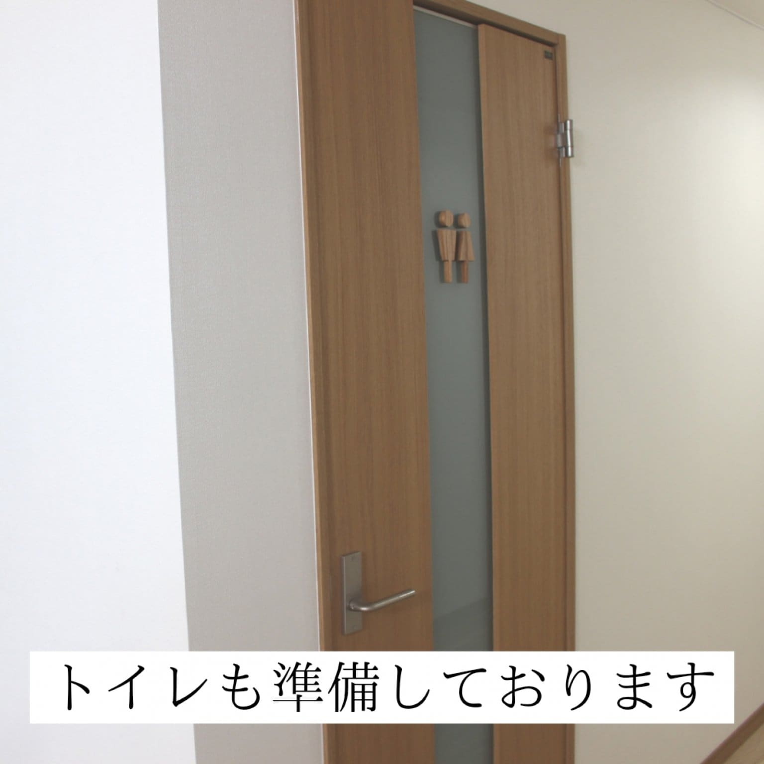 レンタルスペース 大会議室 | しきしま蒲鉾2階 長崎県南島原市深江町