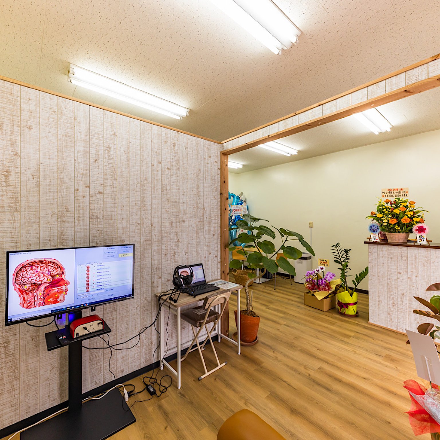 【現地払い専用】波動整体チケット