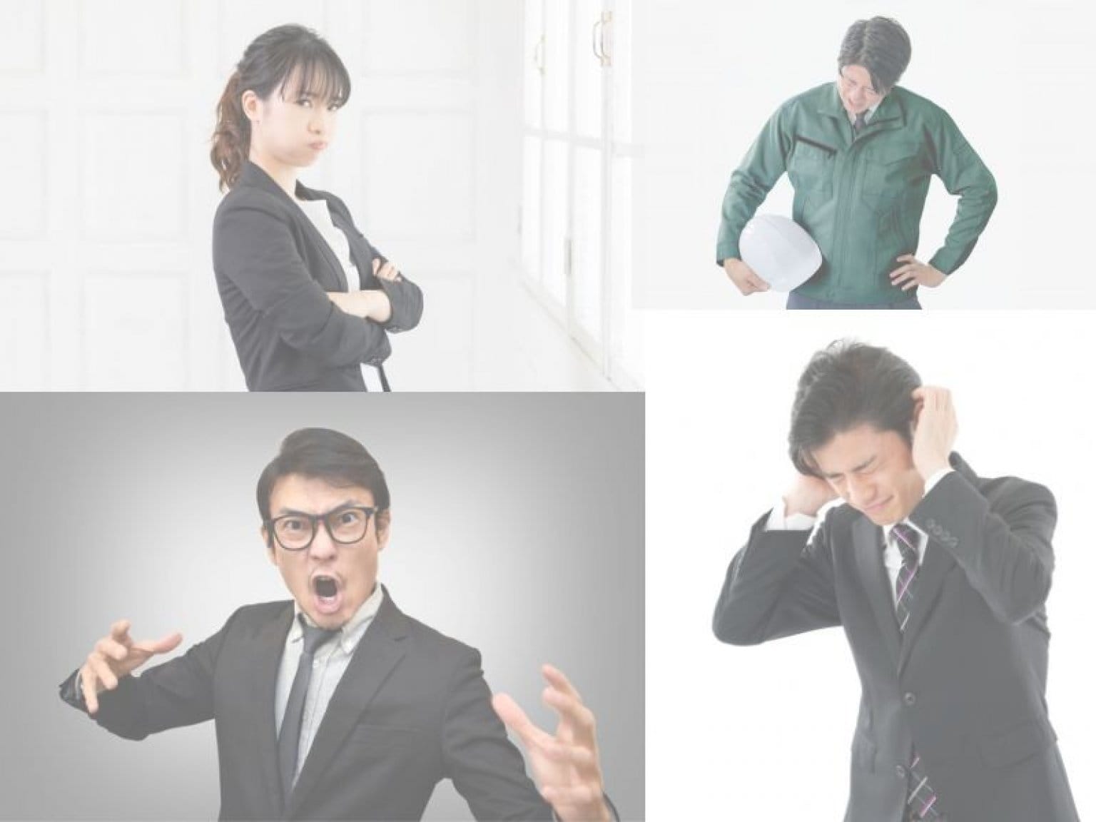 30秒で心が切り替わるスイッチセッション