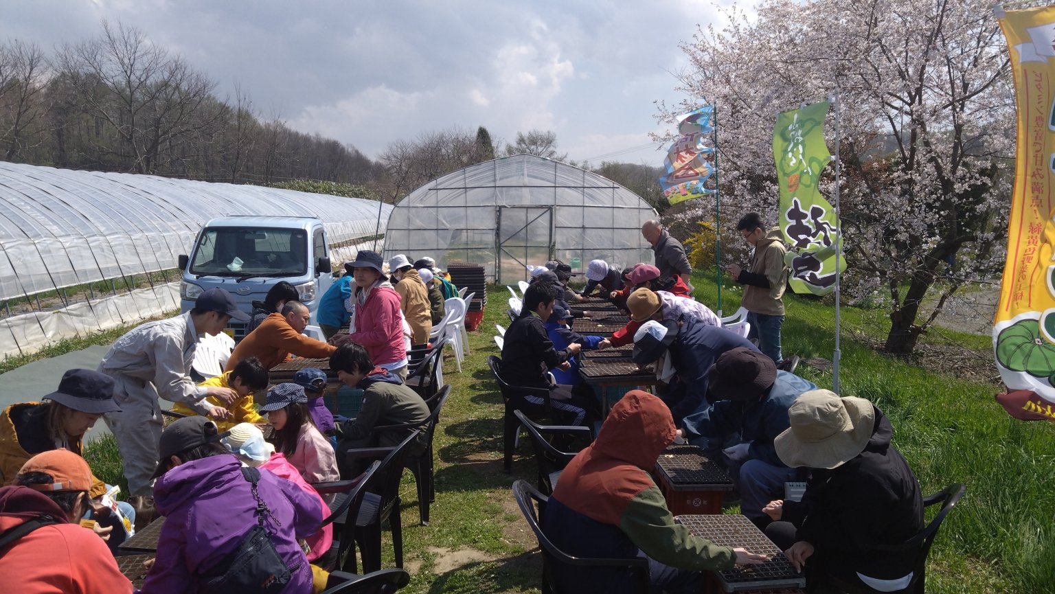 2026/5/4高林農園　種まき祭　withアップダウン＆千堂あきほ