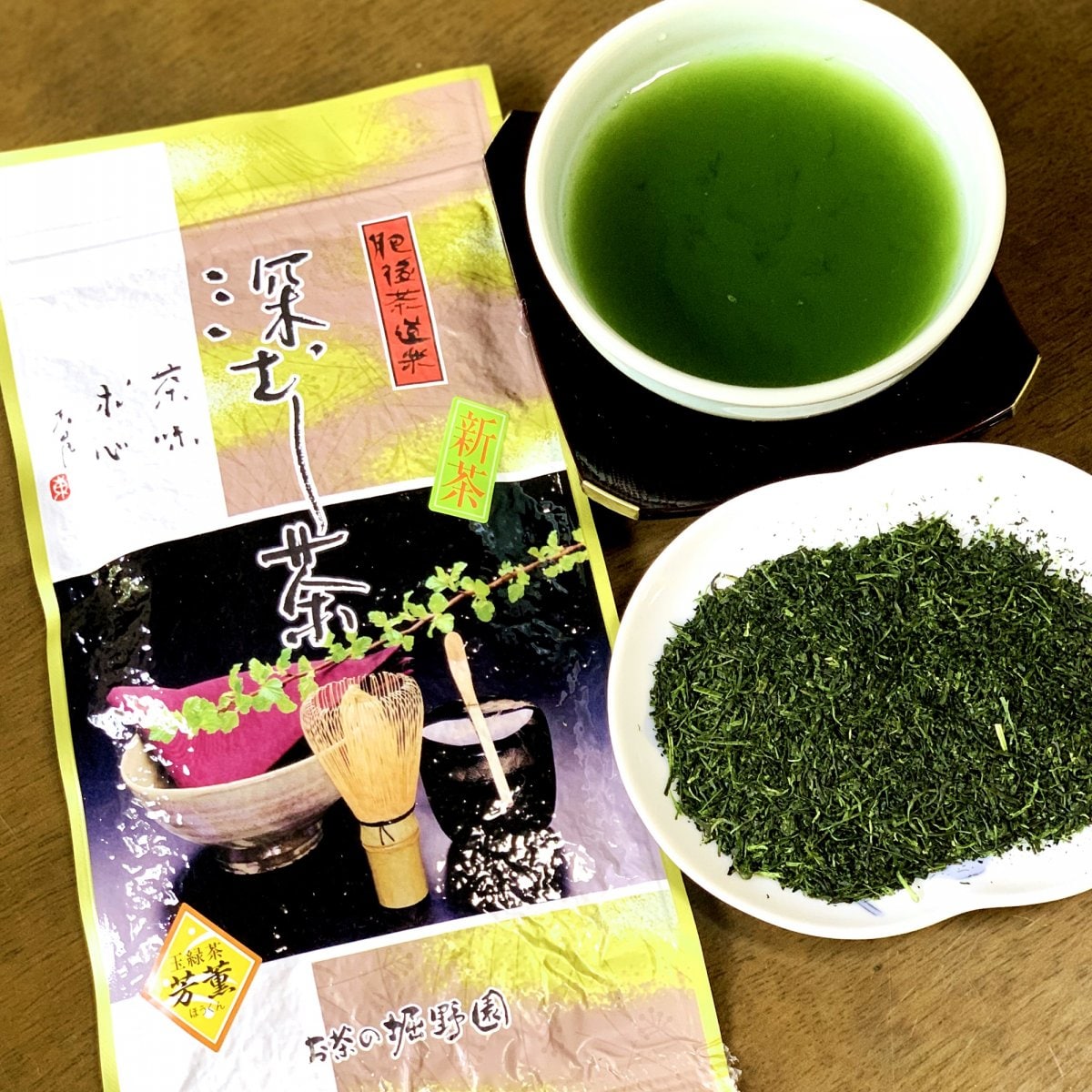 2025新茶ギフト　お茶の堀野園　熊本県産　深蒸し製玉緑茶「芳薫」（ほうくん）　95g