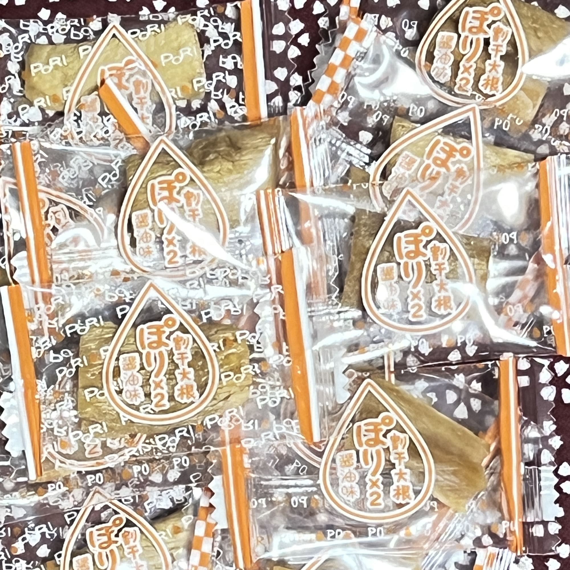 ぽりぽり 新しい漬物のカタチ 個包装干し大根しょうゆ漬け4種アソート3