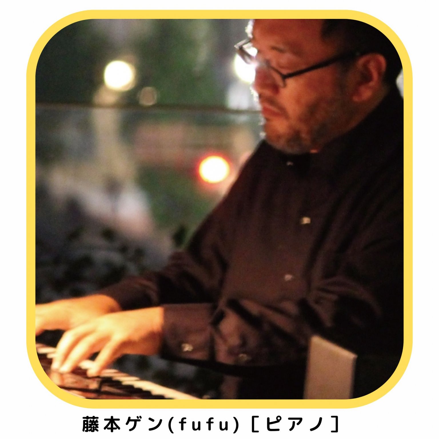 東京公演11/26(土)15：00の回配信チケット「HIKARI  2022 ～ライフカプセル～」