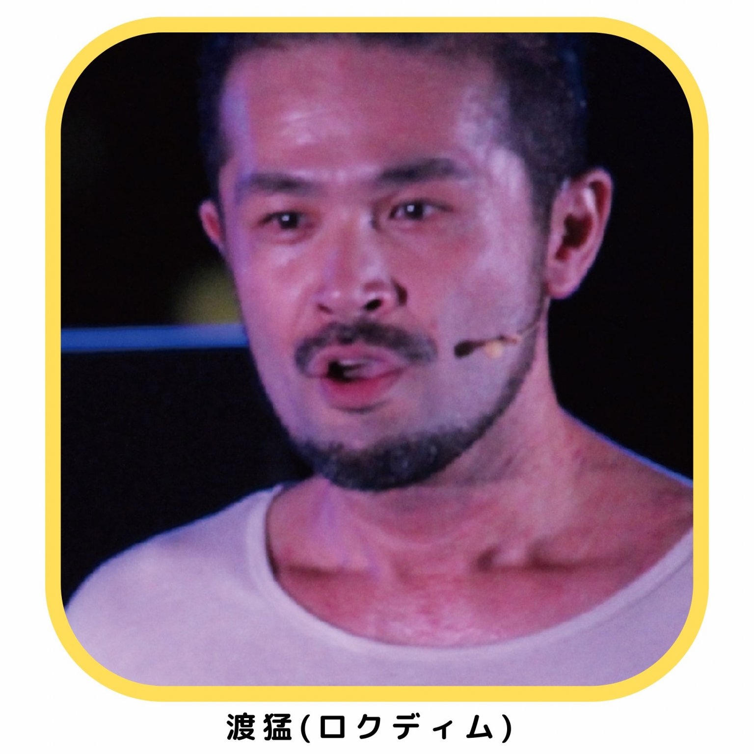 東京公演11/26(土)15：00の回配信チケット「HIKARI  2022 ～ライフカプセル～」