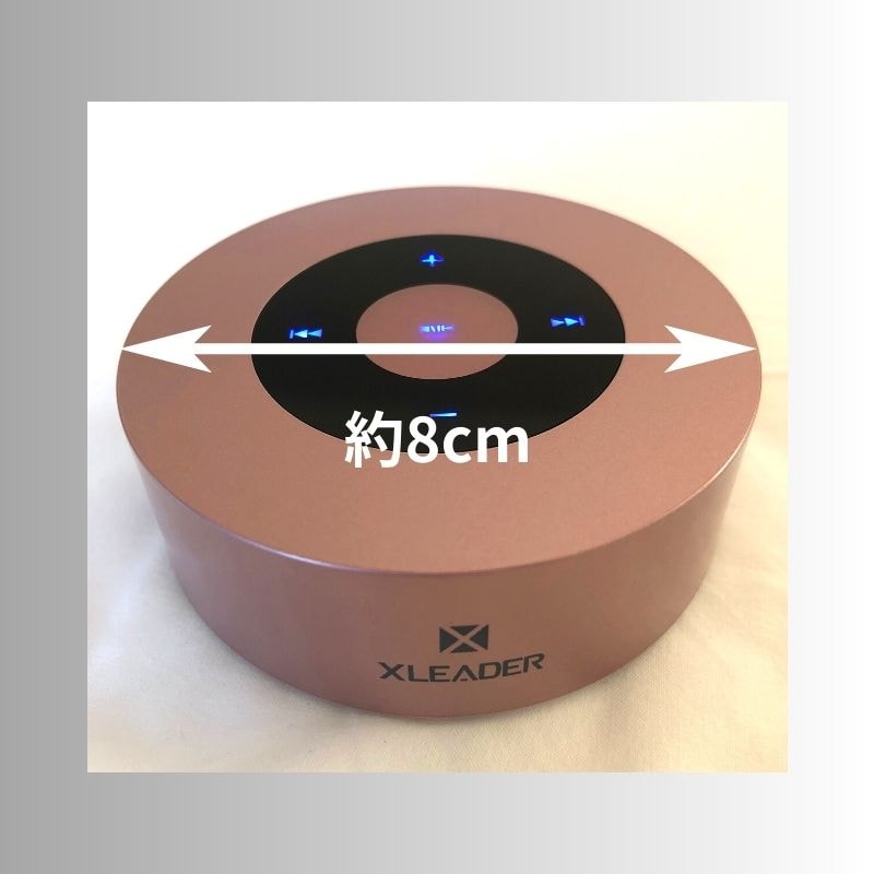 美容に特化した波動調整機器「ディメンションビューティー」