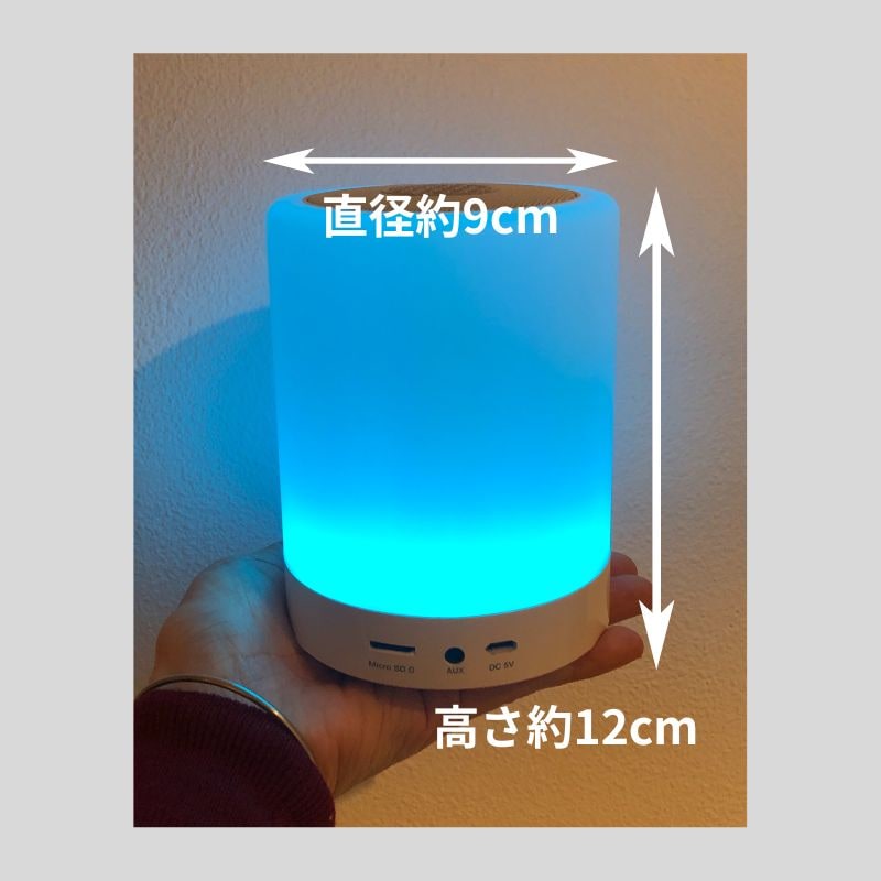音の振動波を楽しむヒーリング機器「ディメンションミュージック」