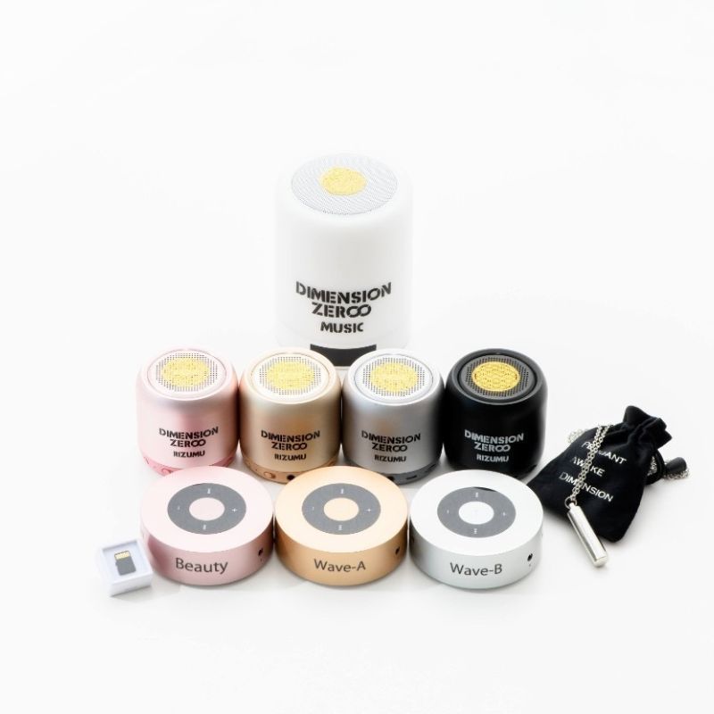 ディメンション・リズム 空間の波動を正常に戻す空間清浄機「ディメンションリズム」