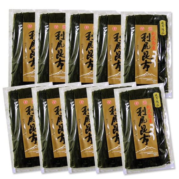 【送料無料】利尻昆布（利尻島仙法志産）お徳用2kg入れ 北海道 利尻島 仙法志産】 天然 利尻昆布（1袋／90g） 【10袋セット】