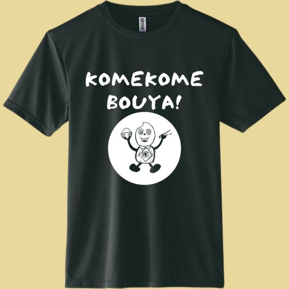 米米坊やくん！オリジナルキャラクターTシャツ（バックプリント）　黒色