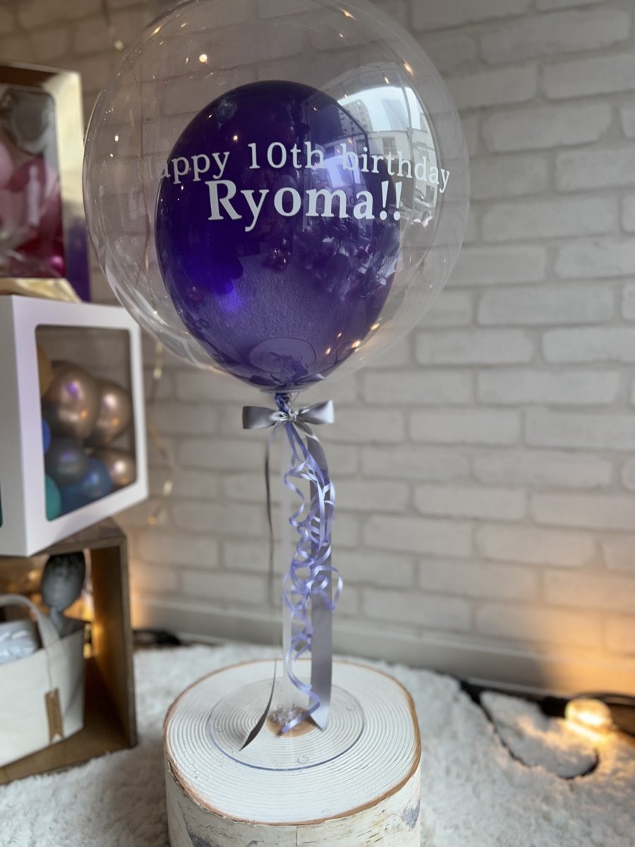 卓上置き型メッセージ入りバルーン