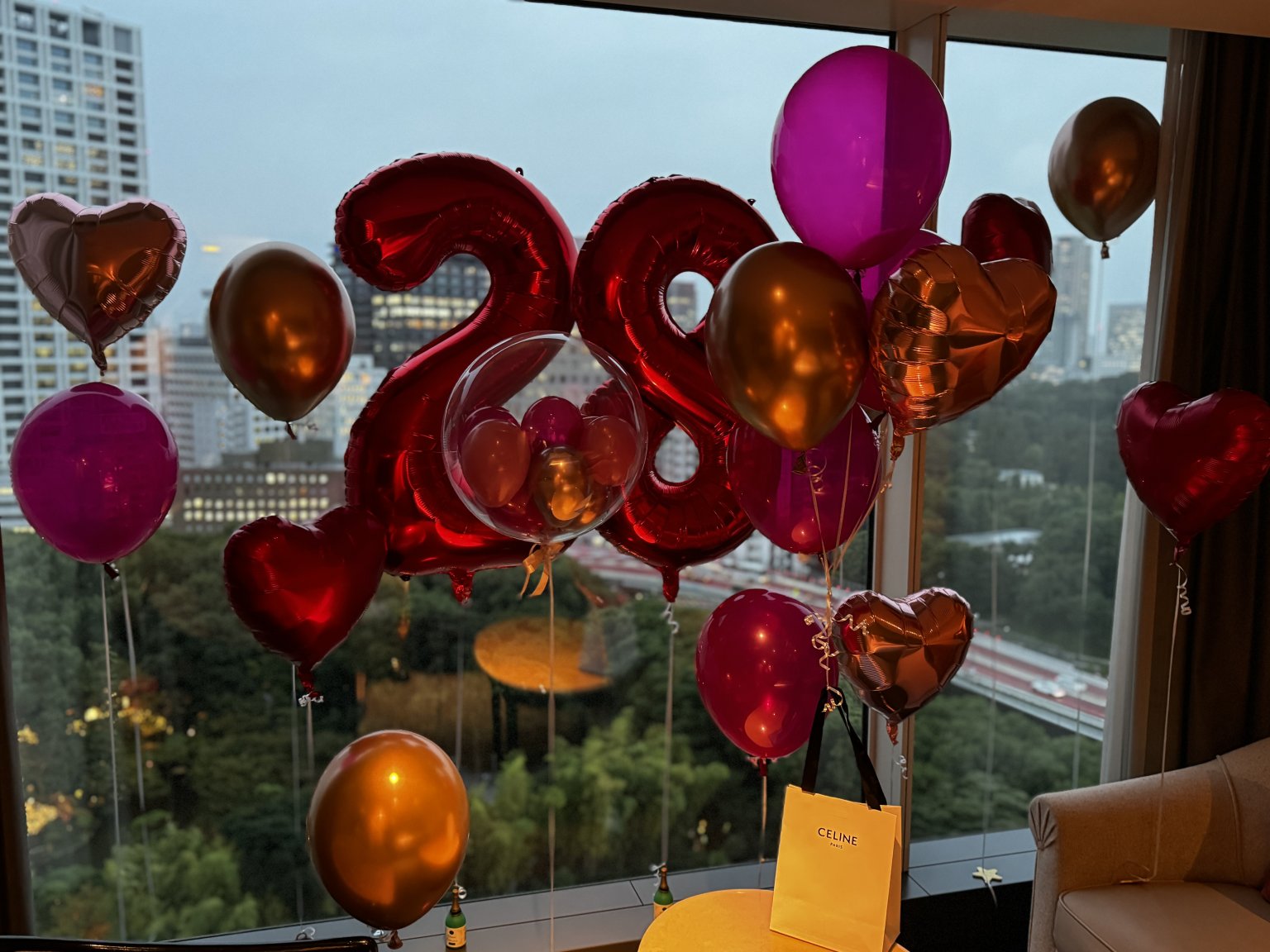 Surprise Birthday Balloon